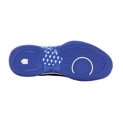 K-Swiss Express Light Pickleball Shoe for Men | Pickleball Sports Essential